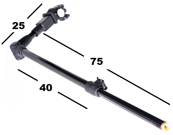 Тримач телескопічний для вудилищ Feeder Arm Ranger 65-100 см (Арт, RA 8833)