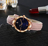 Трендовий наручний годинник Starry Sky Watch powder, фото 2