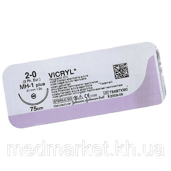 Шовний матеріал Вікріл (Vicryl) 2/0 довжина 75 см обр-різальна голка 45 мм 3/8 окружності W9282
