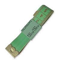 Сантиметрова стрічка 150 (см) Зелений