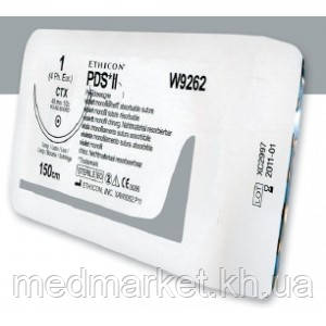 ПДС-ІІ 1 колюча масивна Taper Point 40 мм, 1/2кола, фіолетовий 90см