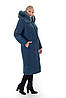 Жіноче зимове пальто з натуральним хутром на капюшоні, фото 5