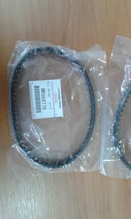 Ремінь MR984778