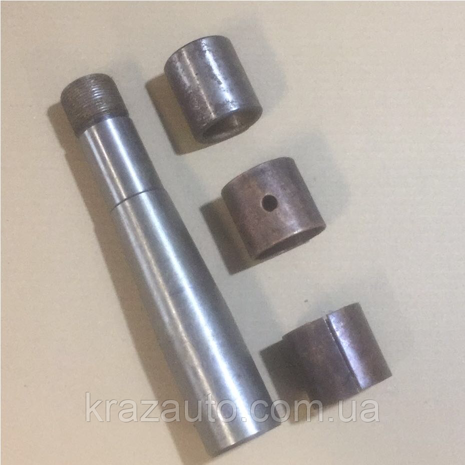 Шкворінь КрАЗ-256 у зборі з втулками 200-3001018-01, фото 1