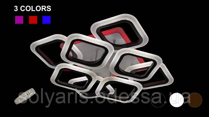 Люстра світлодіодна з димованим пультом 5588-4+4S Color LED