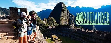 МИ ВІДКРИВАЄМО НОВИЙ МАГАЗИН