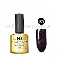 Гель лак 108 Сливовый Шиммер Плотный HD Hollywood 8 ml