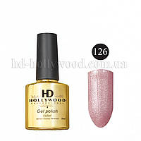Гель лак 126 Перламутровый Розовый Плотный HD Hollywood 8 ml