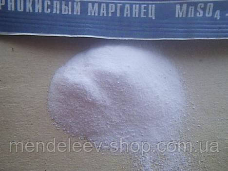 Марганець сульфат (марганець сернокислий).
Сірчанокислий марганець.
Марганець сірчанокислий