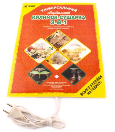 Електрокилимок з підігрівом для курчат ТРІО 01501, 43 х 30 см, фото 1