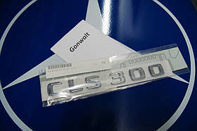 Mercedes CLS W219 W 219 Емблема напис значок на багажник CLS300 2003-2011 нова оригінал