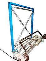 Переворот плівки