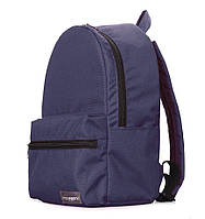 Городской рюкзак Hike (темно-синий)