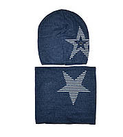 Комплект шапка и шарф снуд демисезонный с рисунком звезда