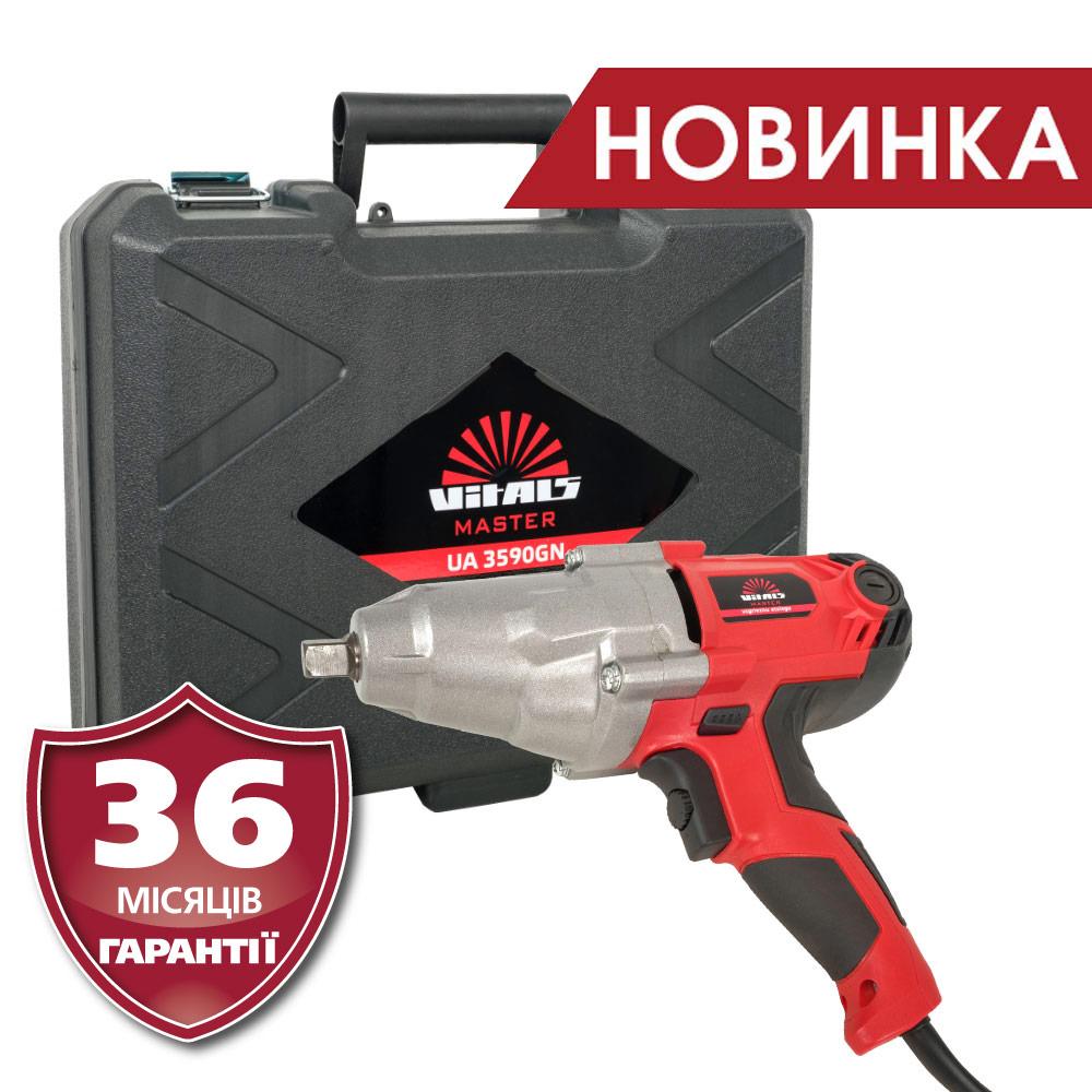 Гайковерт мережевий 0,9 кВт, 350 Нм, Латвія Vitals Master UA 3590GN