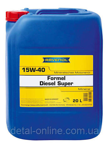 Мінеральна моторна олива Ravenol Formel Diesel Super 15W-40 20л, фото 1
