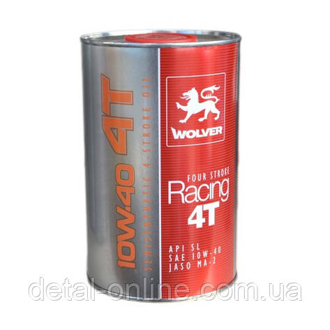Моторна олива Wolver Four Stroke Rasing 4T 10W-40 API SL 1л, фото 1