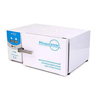 Стерилізатор сухожевий