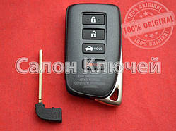 Smart key Lexus ES300h USA 13-18 (Original)