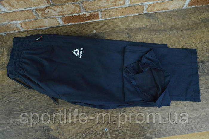 Reebok lower hotsell price