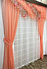 Шторний набір "Анжелика" (штори+ламбрікен + тюль + підхоплення), фото 6