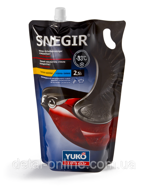 Стеклоомывательная рідина SNEGIR-33 2,5 л дой-пак
