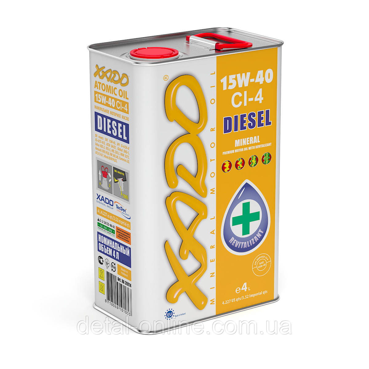 Моторна олива мінеральна XADO Diesel OIL 15W-40 4л