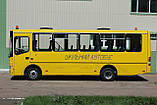 Автобус шкільний ЕТАЛОН А08116Ш-0000040/41, фото 2