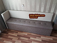 Самый узкий диван для узкой кухни, коридора с ящиком + спальным местом 1800х450х850мм