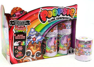 Ігрові набори Poopsie Rainbow