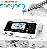 Фізиодиспенсер Krafit KI-20 Advance Saeyang з LED підсвіткою, фото 3