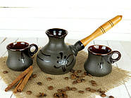 Турка Ієрогліф керамічна з дерев'яною ручкою в наборі з чашками 200 мл