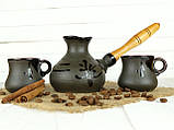 Турка Ієрогліф керамічна з дерев'яна яною ручкою в наборі з чашками 200 мл, фото 2