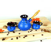 Турка Синя керамічна с дерев'яною ручкою та чашками 350 мл