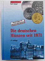 Німецькі монети 1871-2001. К. Ягер. 2001