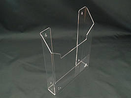 Настінний кишеня формату А5 вертикальний