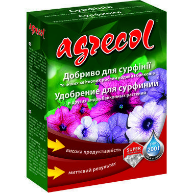 Добриво Agrecol для сурфіній, 200 г.