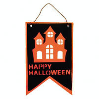 Декор прапор Будиночок Happy Halloween