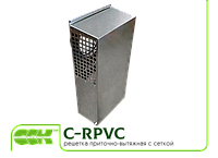 Решетка приточно-вытяжная с сеткой для систем канальной вентиляции C-RPVC-150