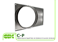 Переходник/адаптер канальный на прямоугольное сечение C-P-60-30