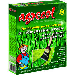 Добриво Agrecol для газонів від пожовтіння трави, 1 кг.