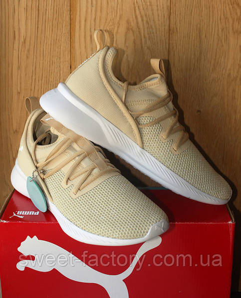 Puma store tishatsu remix
