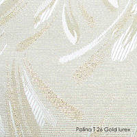 Вертикальные жалюзи Polina-26 gold lurex