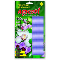 Удобрение Agrecol в палочках для орхидей 100 дней