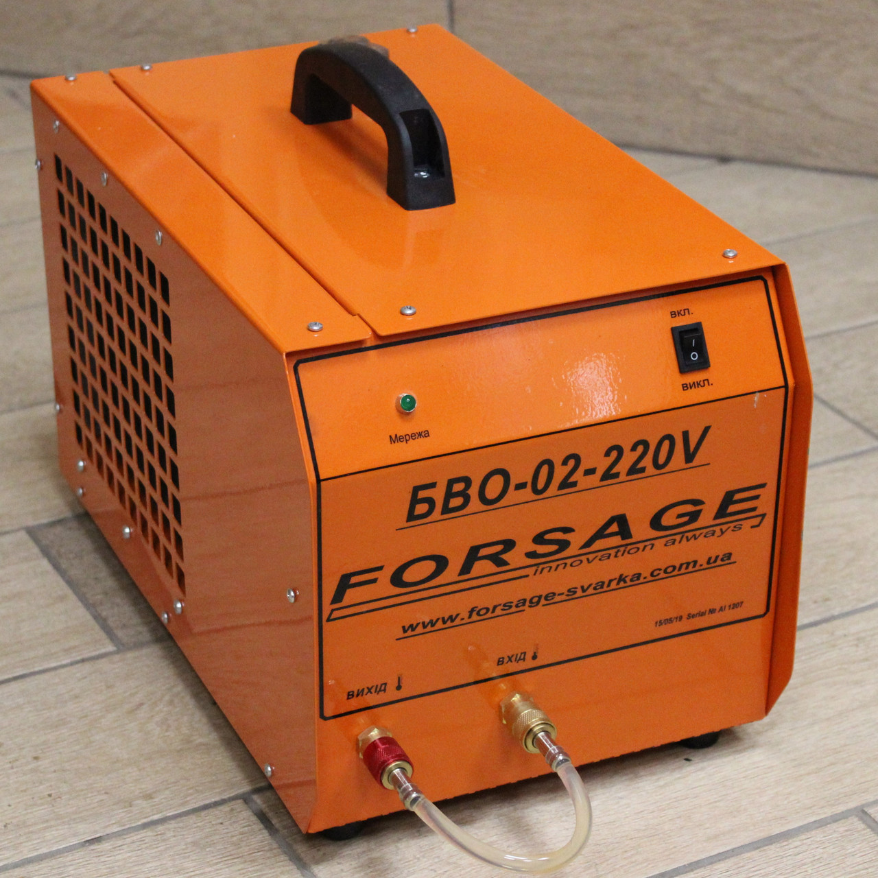 Блок водяного охолодження FORSAGE БВО-02-220V