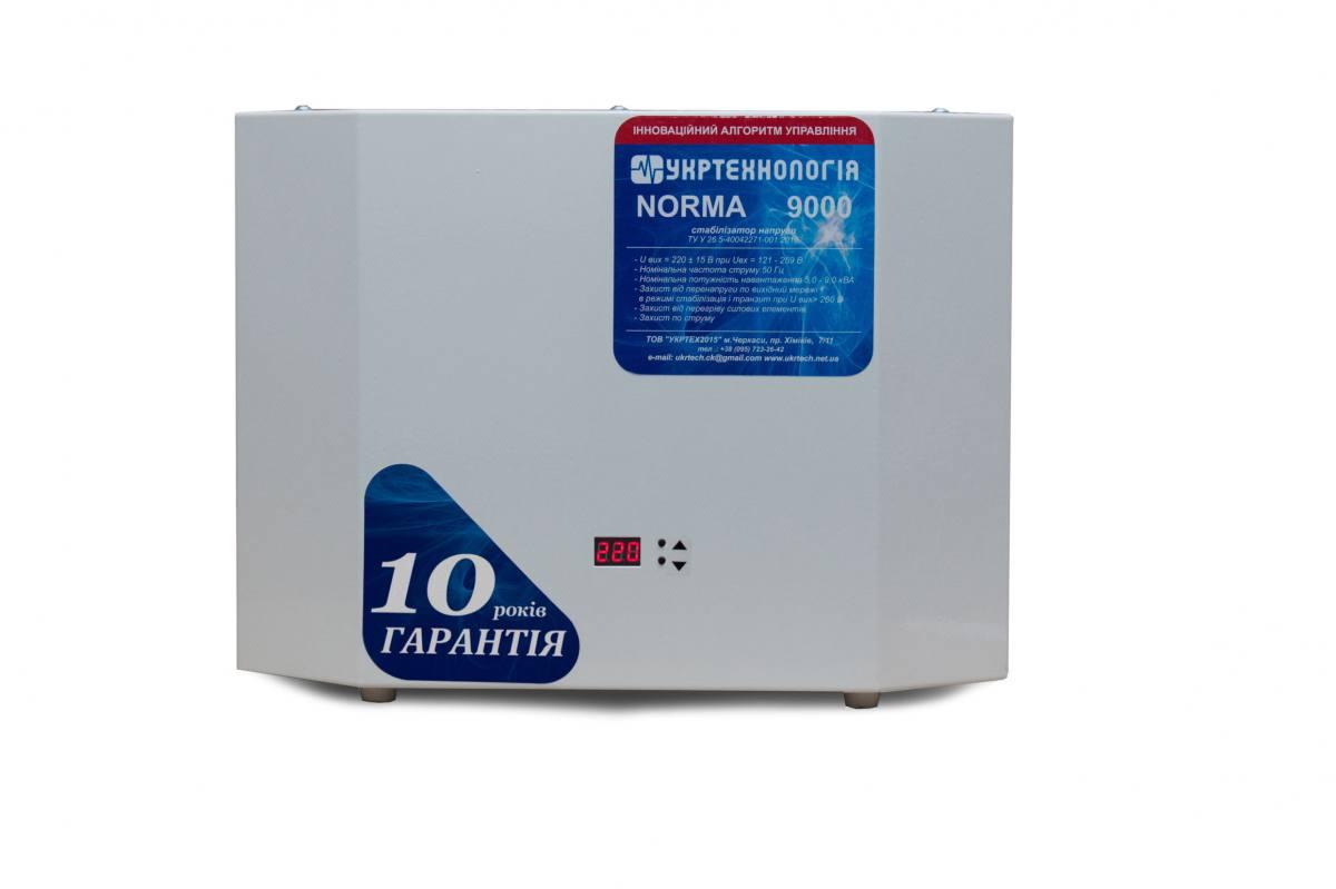Стабілізатор напруги Укртехнологія Norma 9000 (1 фаза, 9 кВт)