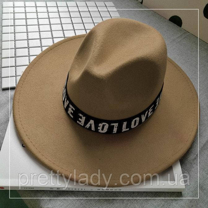Капелюх жіночий фетровий Федор LOVE зі стрічкою та стійкими крисами бежевий, фото 1