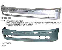 Бампер передний BMW 5 E39 с отверстиями под противотуманные фары (FPS). 51117005950