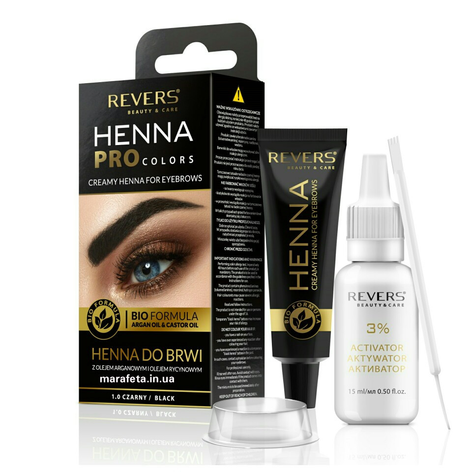 Крем-фарба хна для брів Henna Pro Colors від Revers графіт, фото 1