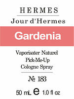 Духи 50 мл (183) версия аромата Эрмэс Джор д'Эрмэс